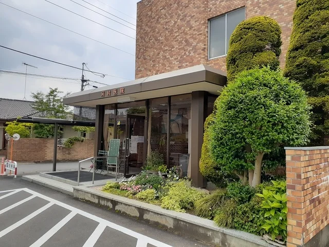 河村医院まで168m