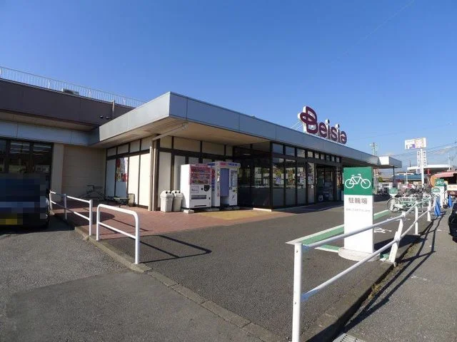 ベイシア桐生境野店まで900m