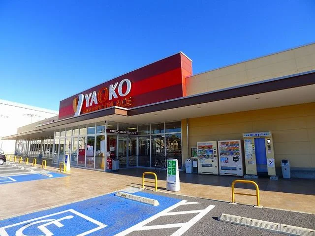 ヤオコー桐生境野店まで650m