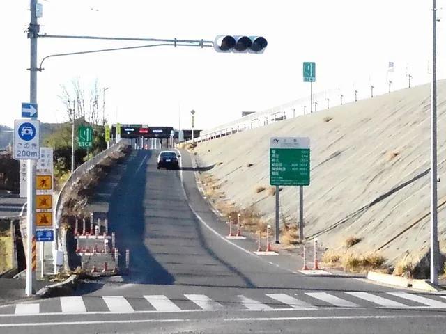 田沼インターまで800m