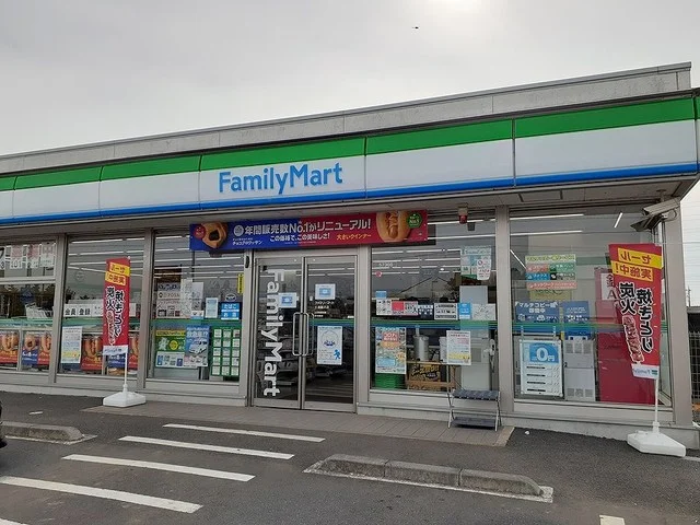 ファミリーマート 土浦藤沢店まで400m