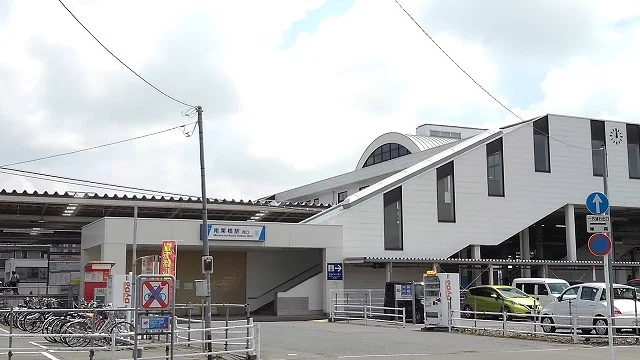 南栗橋駅まで290m