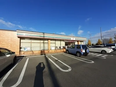 セブンイレブン伊勢崎八斗島町店まで400m