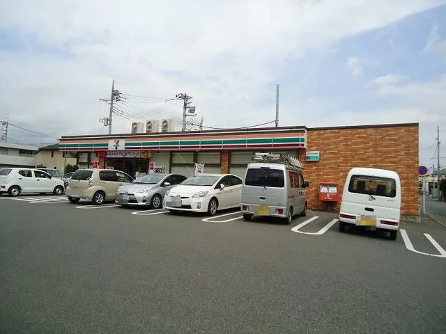 セブンイレブン前橋南町２丁目店まで300m