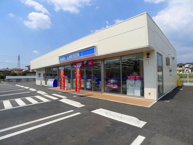 ローソン 桐生相生町岡登店まで550m
