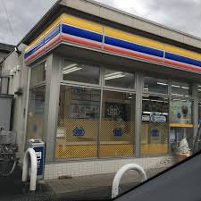 ミニストップ桜ヶ丘店まで900m
