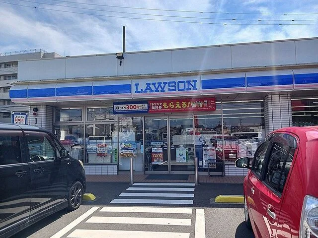 ローソン敦賀三島店まで650m