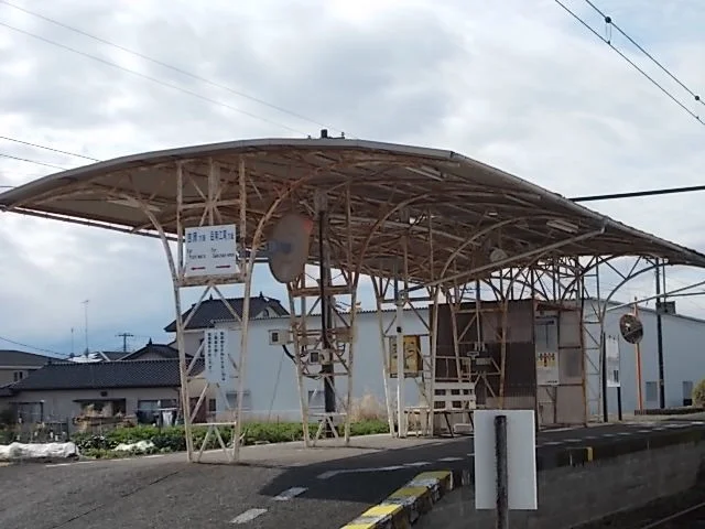 須津駅まで900m