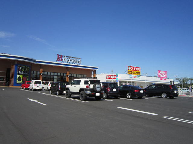 Mikawaya 西尾一色店まで900m