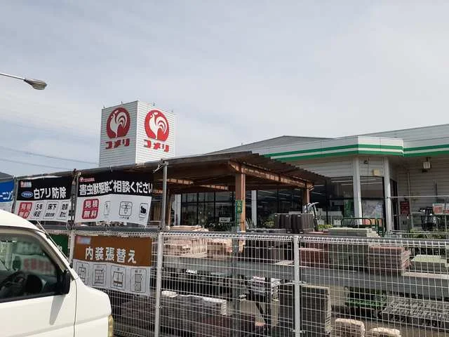 コメリ高野口店様まで416m