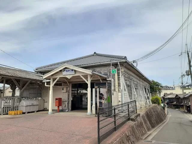 JR高野口駅様まで1101m