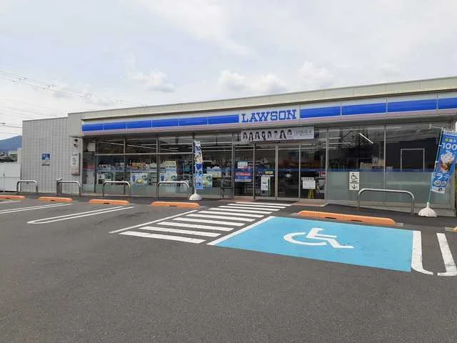ローソン高野口町名古曽店様まで647m
