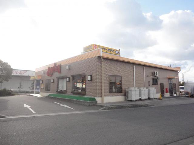 ジョイフル川之江店まで1500m