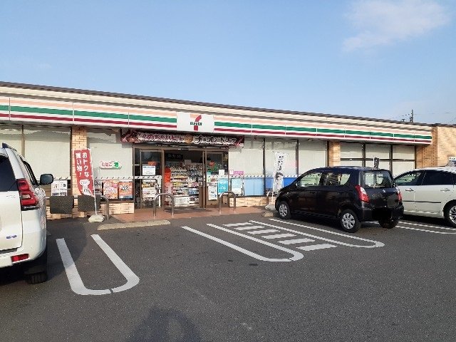 セブンイレブン福山東川口4丁目まで800m