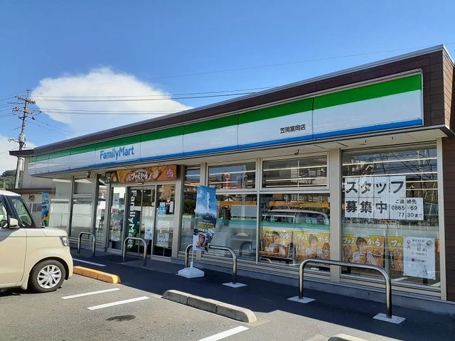 ファミリーマート笠岡富岡店まで350m