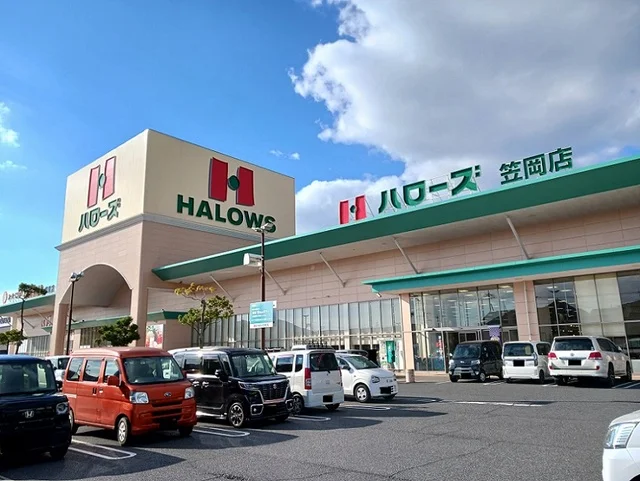 ハローズ笠岡店まで650m