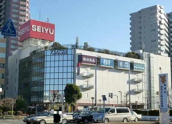 西友ひばりヶ丘店まで450m