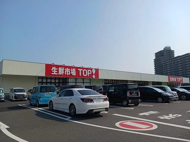 マルフジ東久留米店まで550m