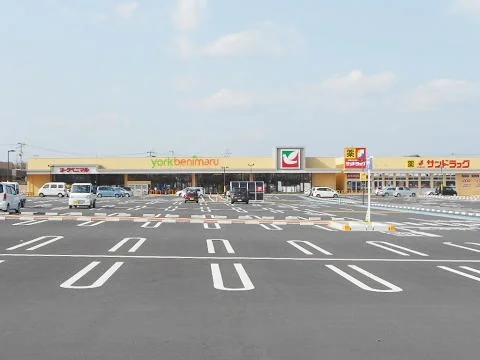 ヨークベニマル須賀川森宿店まで1100m