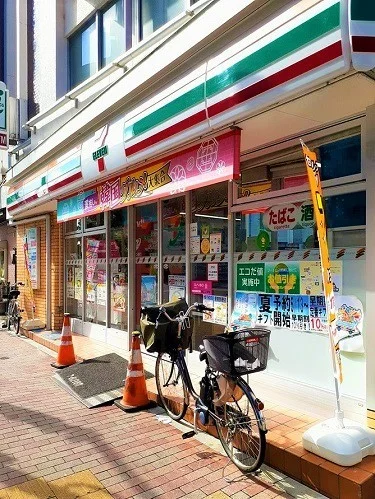 セブンイレブン目白5丁目目白通まで60m