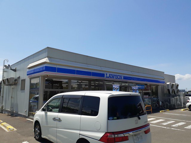 ローソン青森はまなす店まで494m