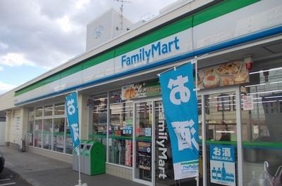 ファミリーマートまで480m