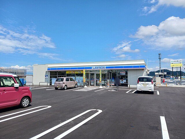 ローソンまで209m