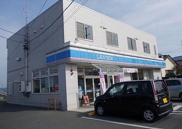 ローソン中居林店まで420m