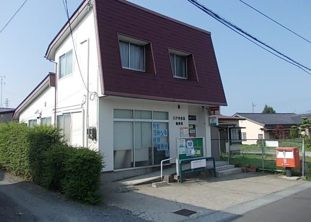 中居林郵便局まで800m