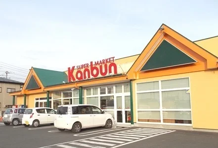 神文ストア　萩荘バイパス店まで600m