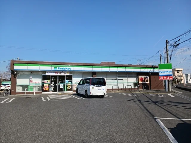 ファミリーマートさいたま見沼店まで650m