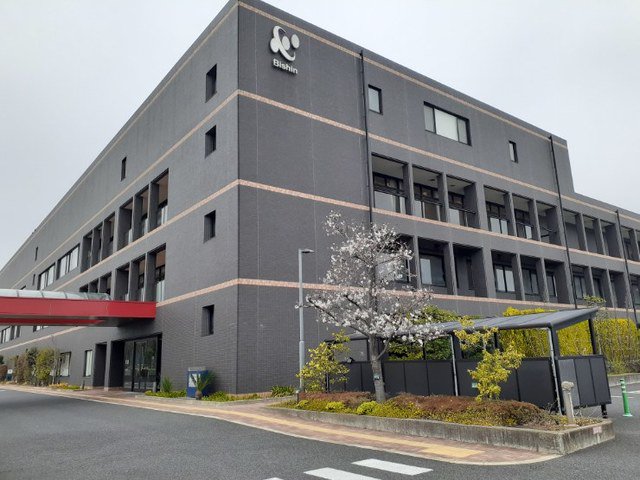 黒沢病院まで1400m