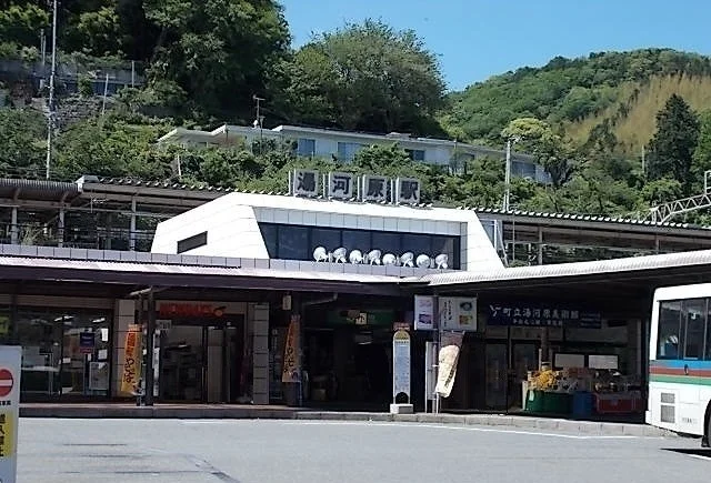 東海道線・湯河原駅まで700m