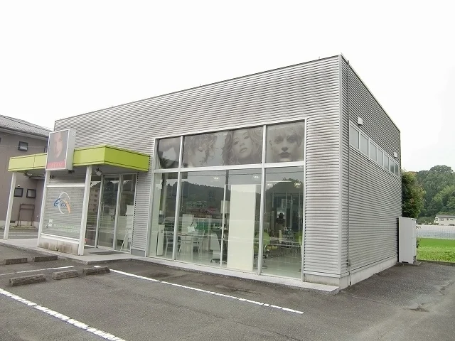 グリース（美容院）まで600m