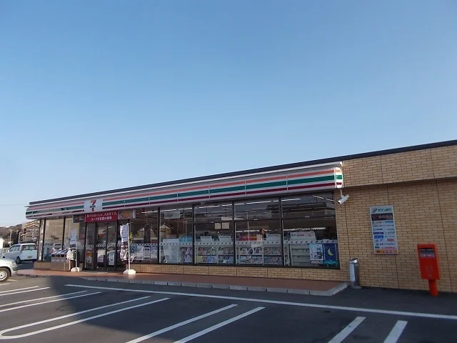 セブンイレブン 菊川和田店まで1600m