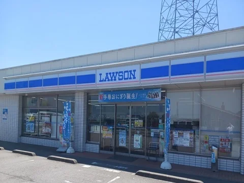 ローソン立山利田店まで700m