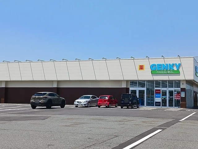 ゲンキー春江店まで1907m