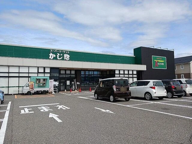 かじ惣 丸岡インター店まで850m