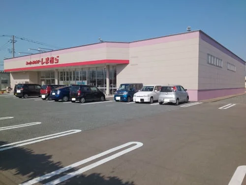 しまむら 森田店まで500m