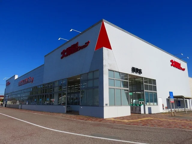 大阪屋ショップ砺波店まで700m