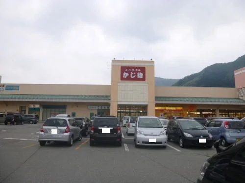 かじ惣　ヴィオ店まで900m
