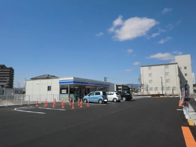 ローソン桑名長島店まで550m