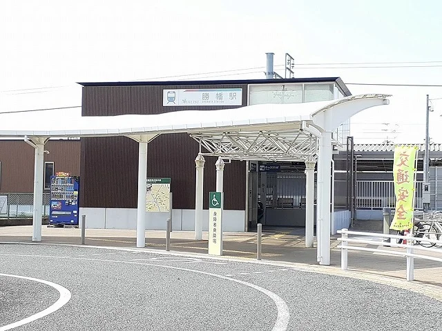 名鉄津島線　勝幡駅まで180m