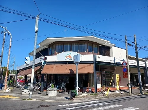 Aコープ　岩倉店まで857m