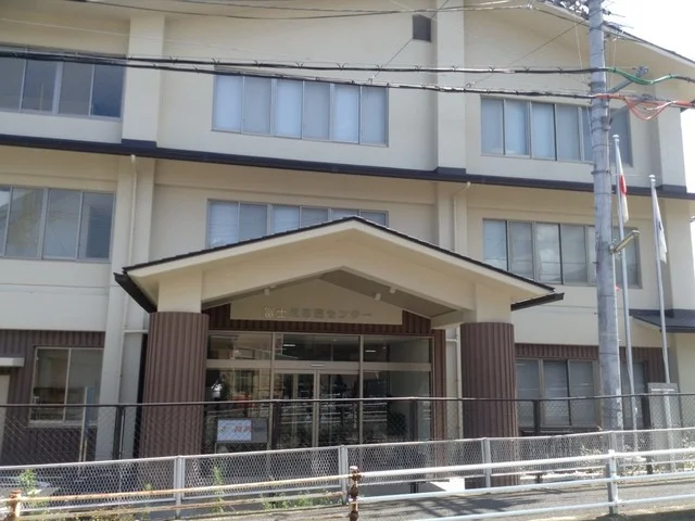富士見市民センターまで800m