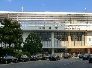 JR姫路駅まで1600m