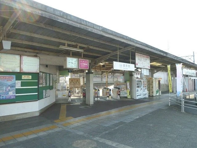 近鉄御所駅まで550m