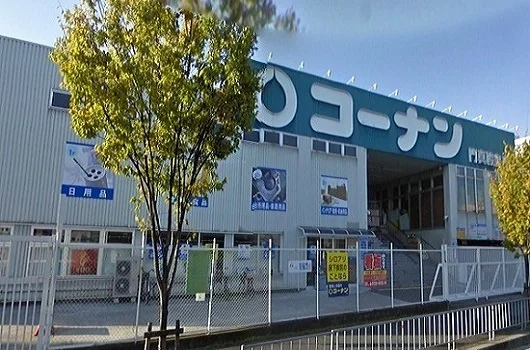 コーナン門真殿島店様まで500m