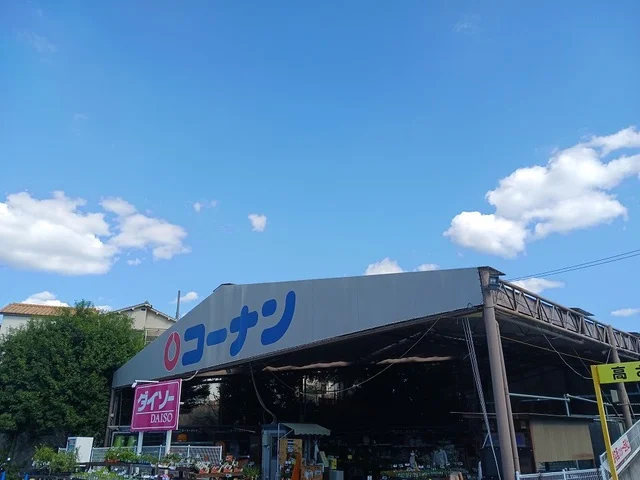 コーナン様まで1200m