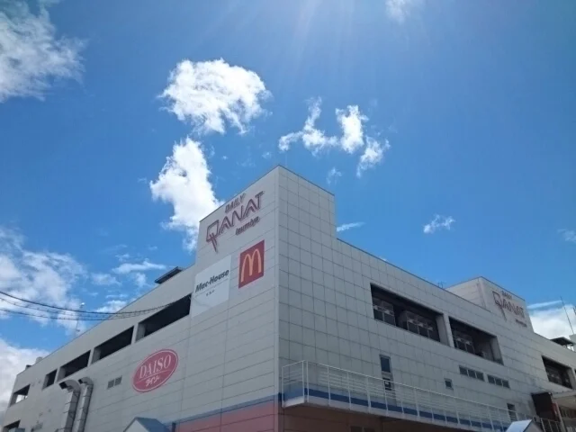 イズミヤ様まで2030m